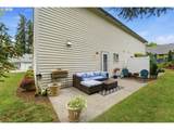 15340 Lexington Ln - Photo 29