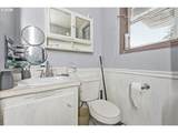 6401 Hazel St - Photo 7