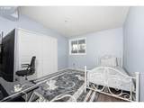 6401 Hazel St - Photo 9