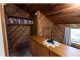 5686 Waconda Rd - Photo 14