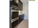 12360 Sivertip St - Photo 14