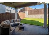 12360 Sivertip St - Photo 21