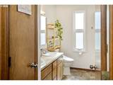 4040 Kenthorpe Way - Photo 28