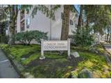 6600 Division St - Photo 1