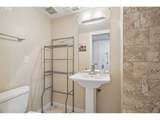 6600 Division St - Photo 17
