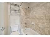 6600 Division St - Photo 23