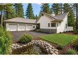 60726 Golf Village Loop - Photo 1