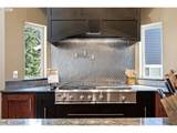 2260 Ibsen Ave - Photo 11