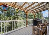2260 Ibsen Ave - Photo 16