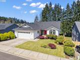 2260 Ibsen Ave - Photo 2