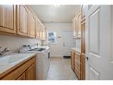 2260 Ibsen Ave - Photo 24
