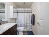 2260 Ibsen Ave - Photo 35