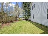 2260 Ibsen Ave - Photo 40