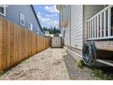 2260 Ibsen Ave - Photo 42