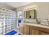 410 Columbia St - Photo 16