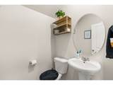 2722 U St - Photo 14