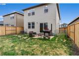 2722 U St - Photo 27
