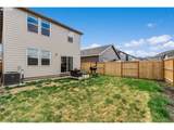 2722 U St - Photo 28