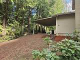 99 Sunset Pl - Photo 20