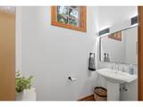 1829 Fairmount Blvd - Photo 16
