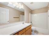 2163 Dorsey Dr - Photo 24