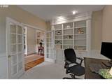 12518 Waker Dr - Photo 16