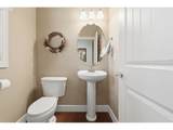 8595 Lady Apple Ln - Photo 12