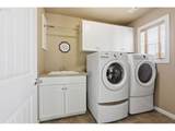 8595 Lady Apple Ln - Photo 14