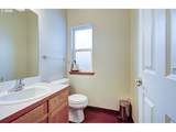 105 Summit Place Dr - Photo 17