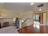 105 Summit Place Dr - Photo 18