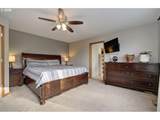 105 Summit Place Dr - Photo 22