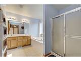 105 Summit Place Dr - Photo 24