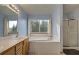 105 Summit Place Dr - Photo 25