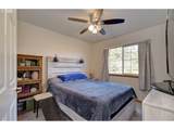 105 Summit Place Dr - Photo 26