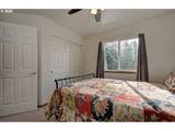 105 Summit Place Dr - Photo 29