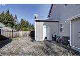 105 Summit Place Dr - Photo 36