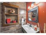 20578 Monpano Overlook Dr - Photo 34