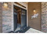 20578 Monpano Overlook Dr - Photo 4