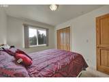 445 Kalapuya Way - Photo 13