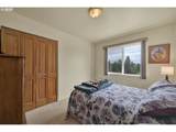 445 Kalapuya Way - Photo 15