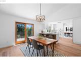 2 Falstaff St - Photo 18