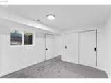 2 Falstaff St - Photo 28