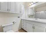 1710 Harbor Way - Photo 11