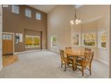 1553 203RD Ave - Photo 9