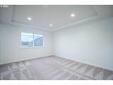10062 Hornaday Ave - Photo 10