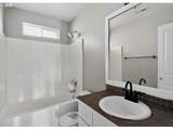 2906 Proctor St - Photo 2