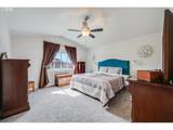1530 29TH Pl - Photo 15