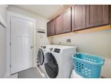 1530 29TH Pl - Photo 19
