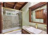 5623 Boundary St - Photo 15