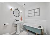 1239 Rose Valley Rd - Photo 19